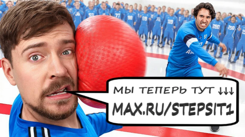03.Игры зверей ｜ 2-й сезон, 2-я серия (полная версия)
