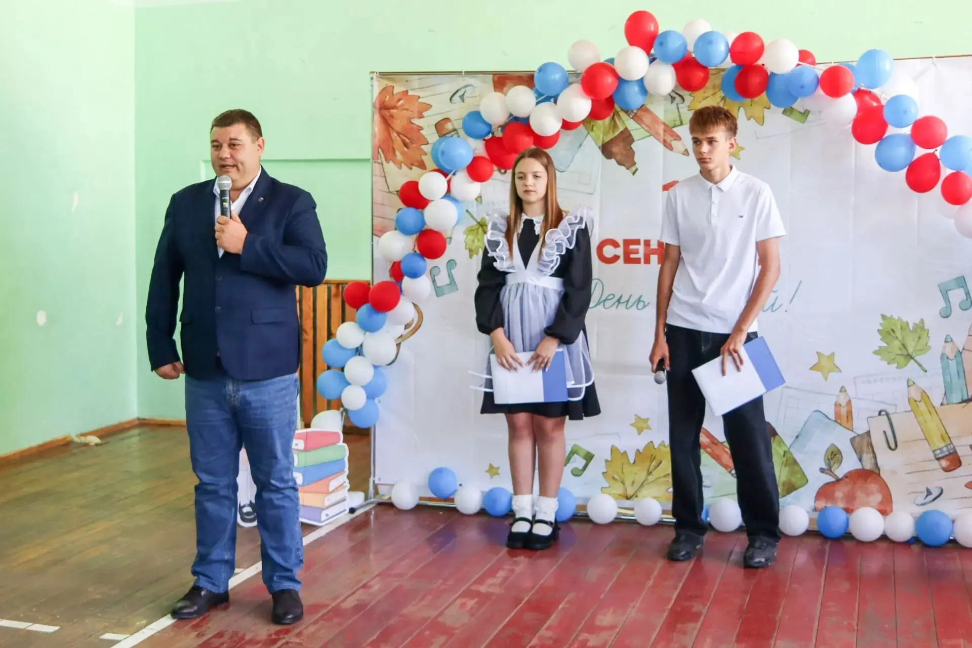 Дорогие ученики , уважаемые учителя и родители !