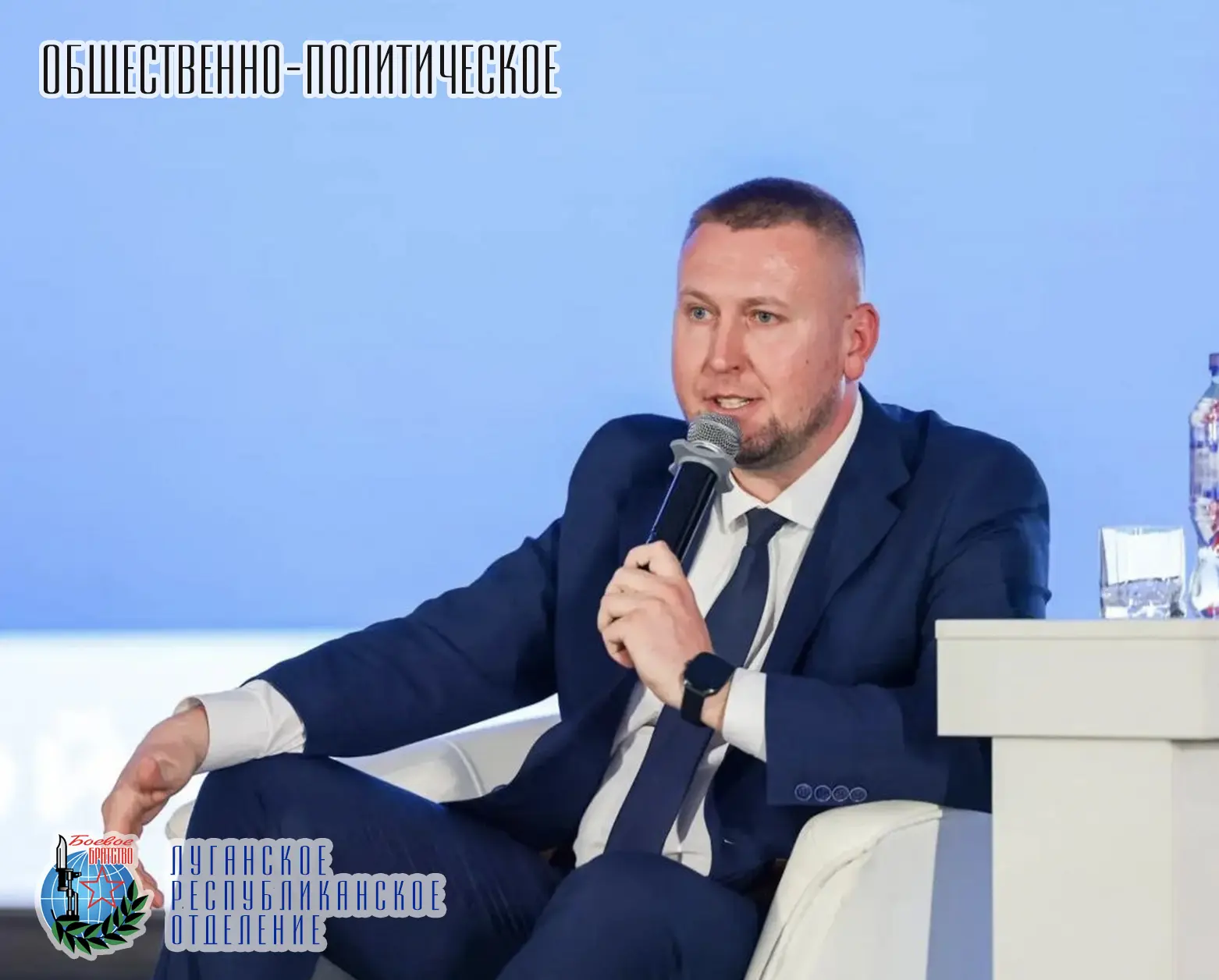 29 мая Денис Мирошниченко, Председатель Народного Совета Луганской Народной Республики,...