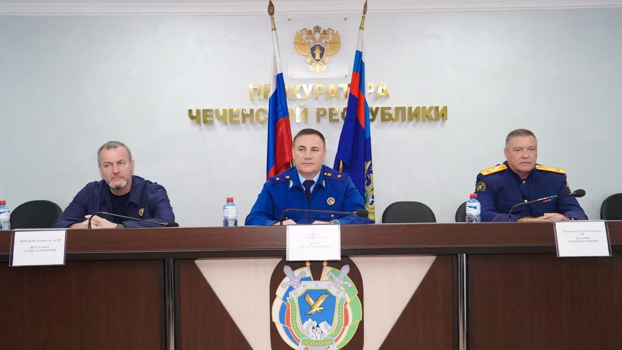 Начальник проектного управления Администрации Главы и Правительства ЧР Рамзан Саламов принял участие