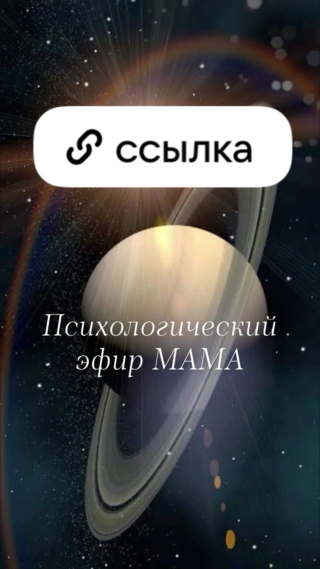 https://vk.ru/call/join/SMSKvgGwZZWkP6Gdfj829jIefDfgqGun9ZZUV6lRnBE