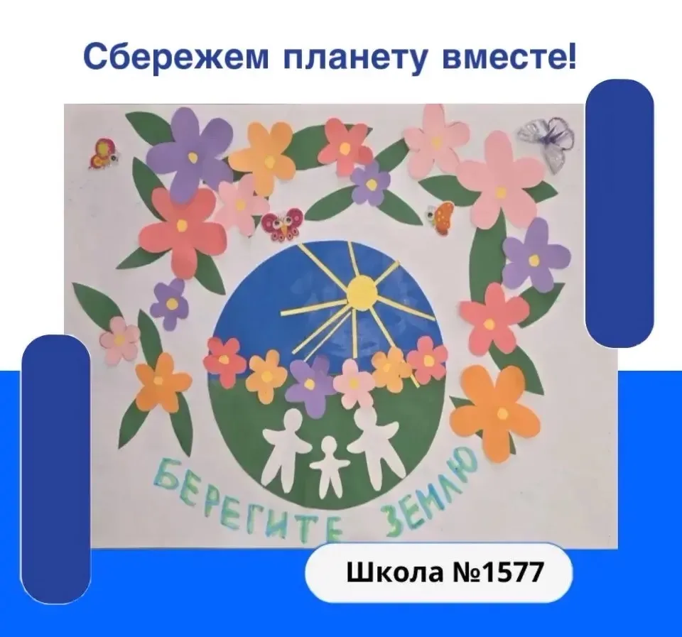 💫В дошкольных группах прошла неделя "Сбережем планету вместе". 🍄‍🟫🦔🌾Наши дошколята превратились в на
