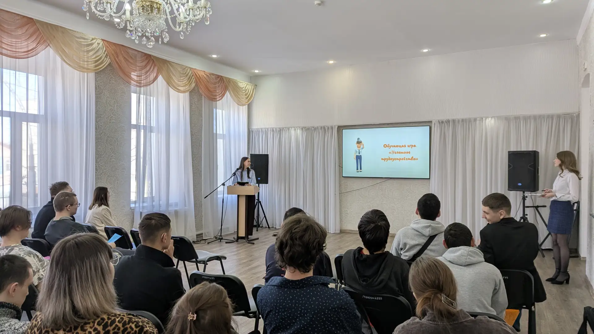 📌 Мое профессиональное завтра  📌