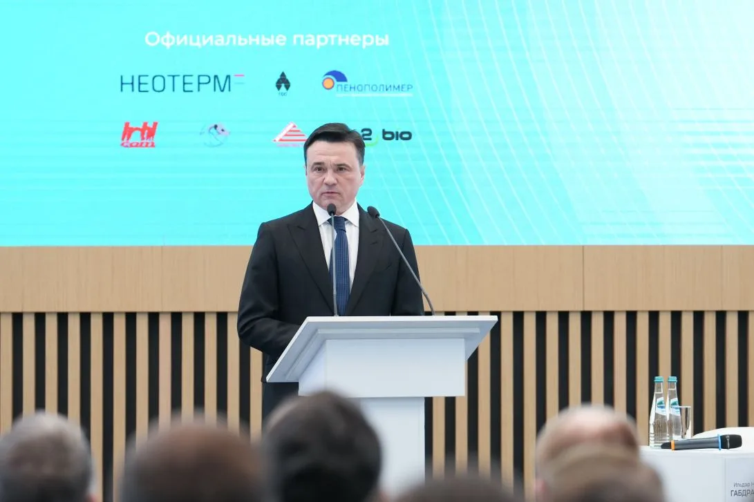Студентка ШЭТ приняла участие в федеральном форуме   В правительстве Московской области состоялся от