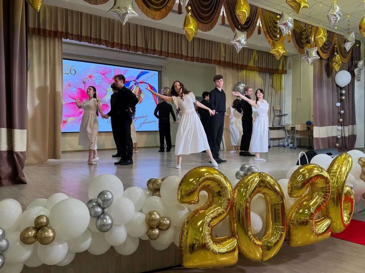 Последний звонок прозвенел в Лицее города Троицка  Один из самых волнительных школьных праздников – 