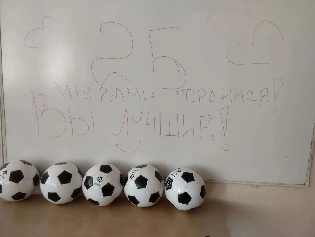 #ШкольныеНовости31