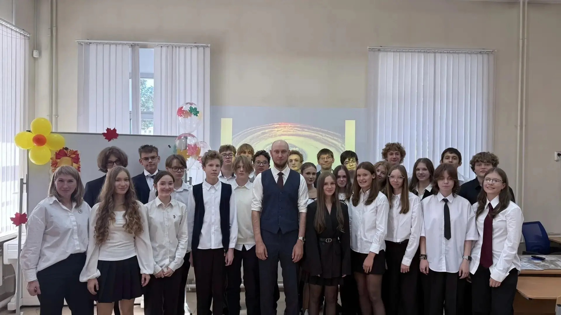 ❗Событие❗