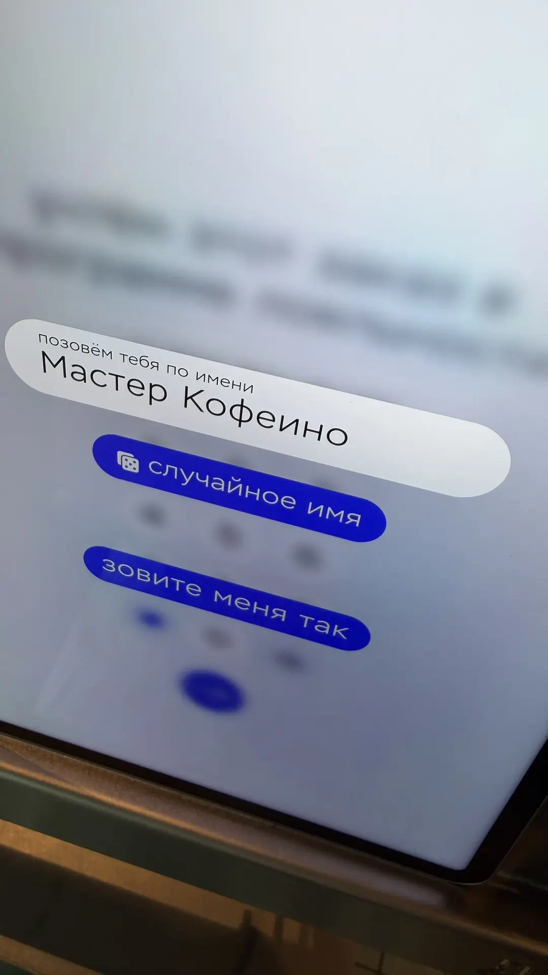 Здравствуйте. Хорошего дня