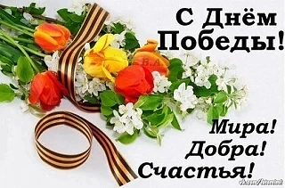 Дорогие друзья! 🌟