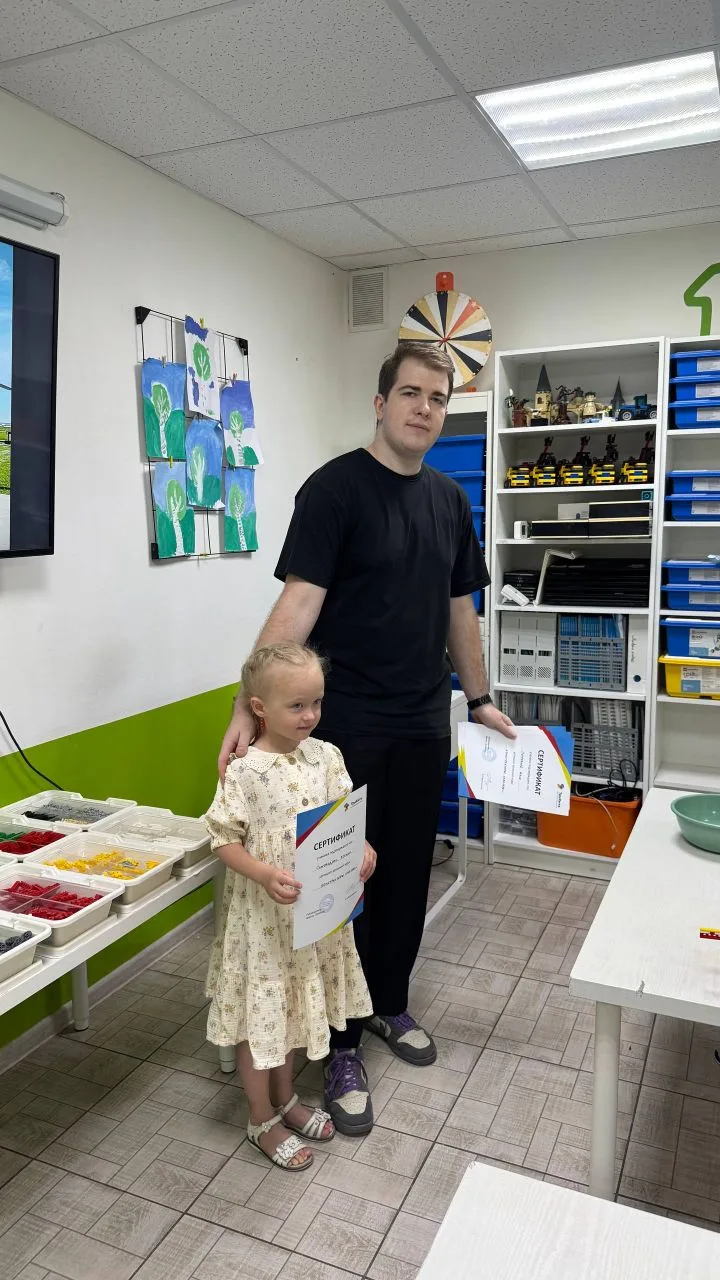 🏆Мы начали  вручение сертификатов об окончании учебного года.

Для нас это  возможность отметить ре