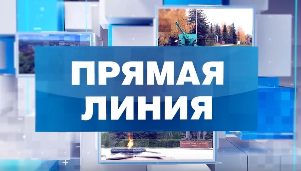 Уважаемые октябрьцы!