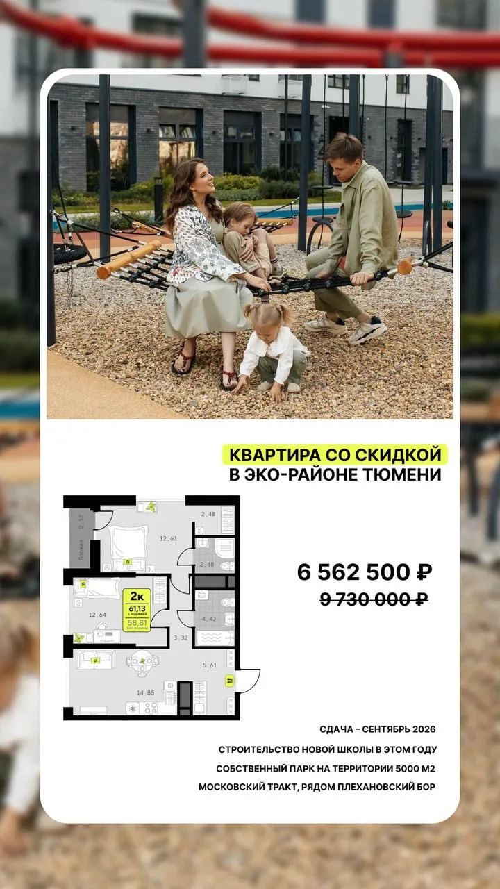Добрый день!