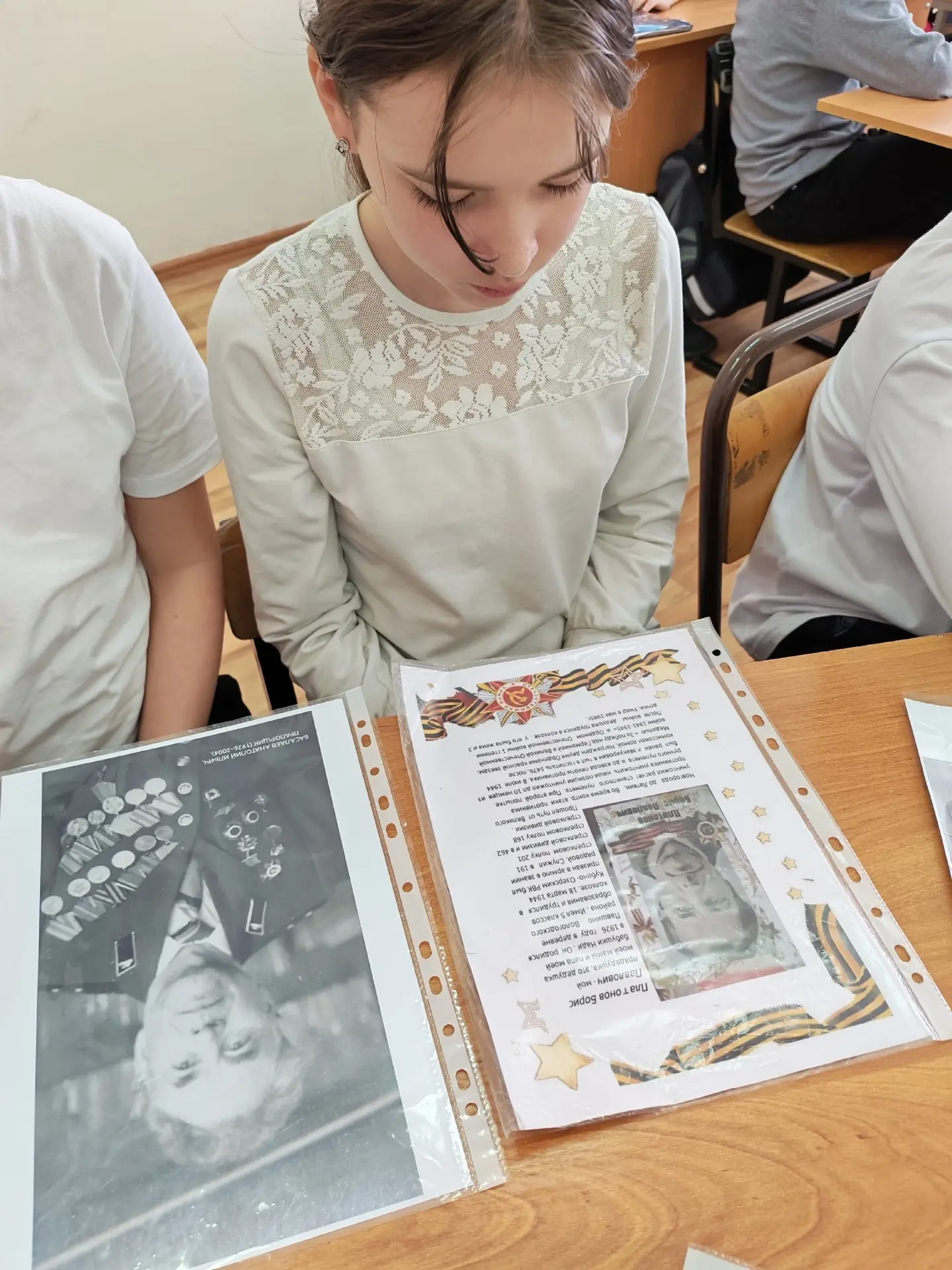 Сегодня в 3Г и 4Г классах структурного подразделения (кл.руководитель Шемякина Елена Сергеевна) прош