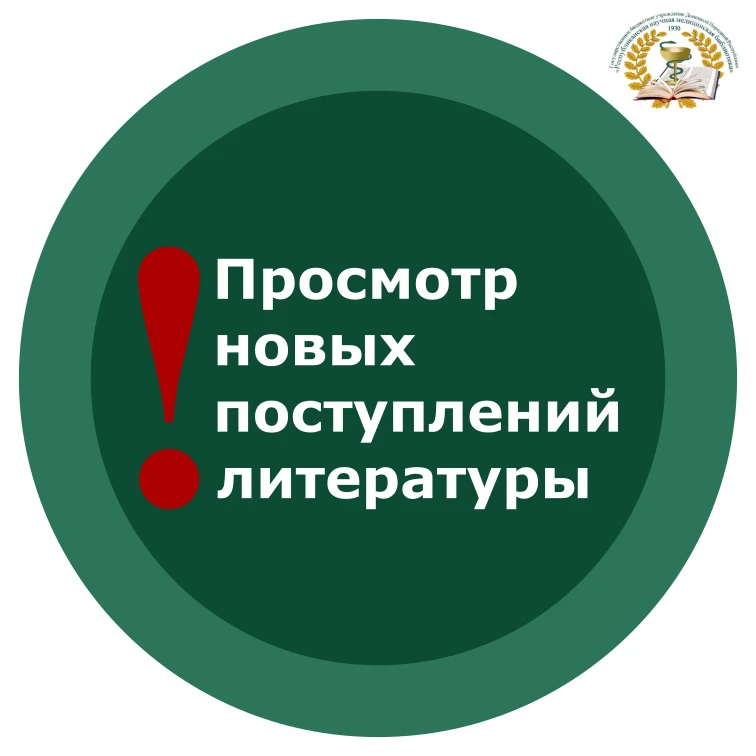 ❗Приглашаем