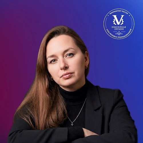 ✍ Приглашаем принять участие в открытом голосовании за участников V Всероссийской премии «Молодой пр