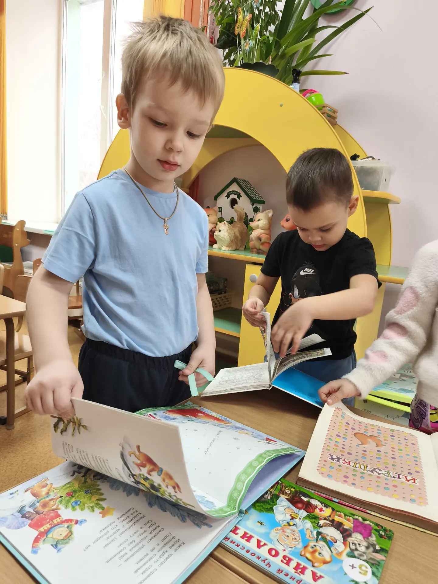 📚 Детские книги: Волшебный мир знаний и приключений! 📚