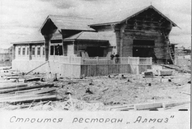 #Хроники_Мирного
