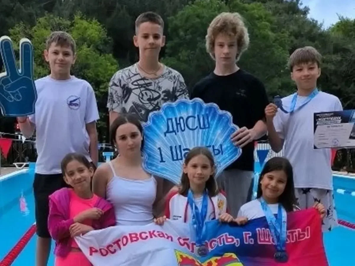 Пловцы из Шахт отличились на всероссийском уровне. С 27 по 29 мая в поселке Кабардинка ...