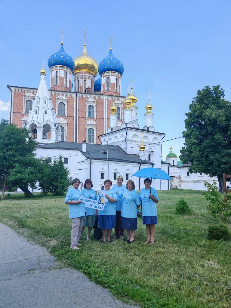 #Активноедолголетие62 
#Маршрутыдолголетия62 
#Старшеепоколение 
#Старшеепоколение62 
#Крепкаясемья6