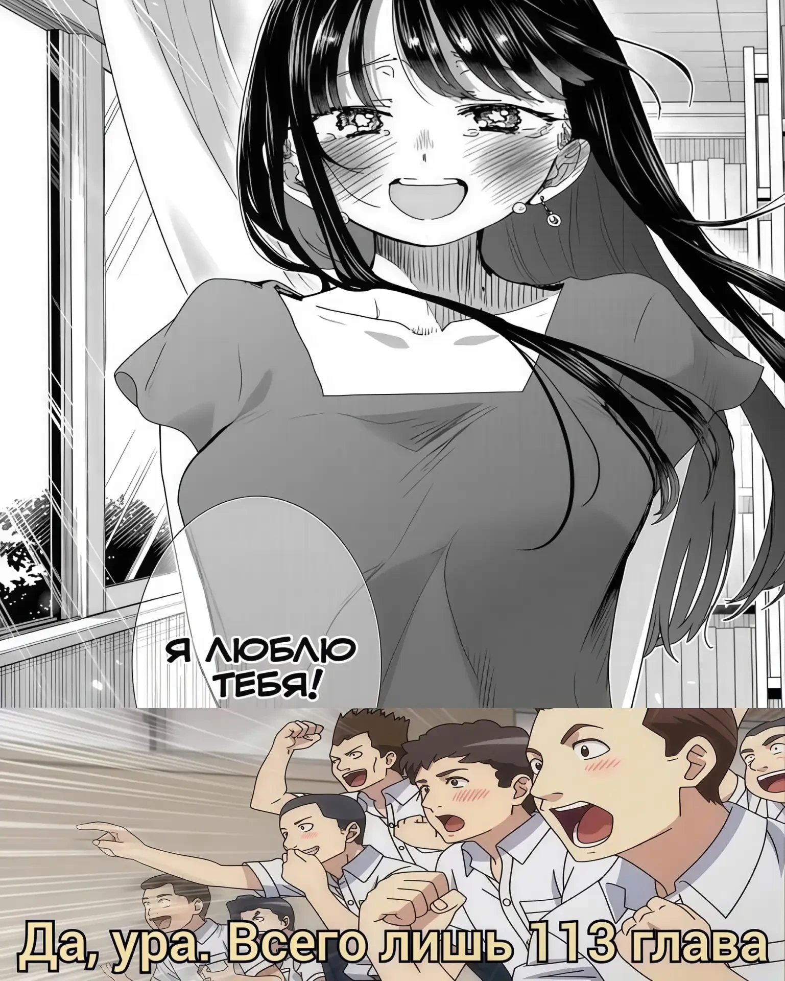 💫подписаться💫