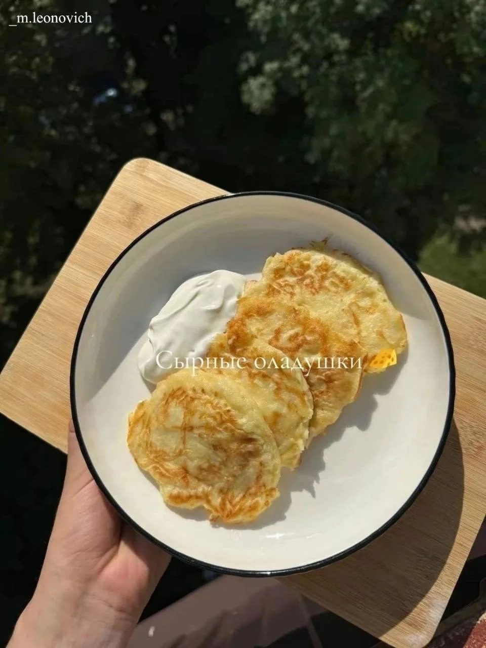 Вкусный летний завтрак