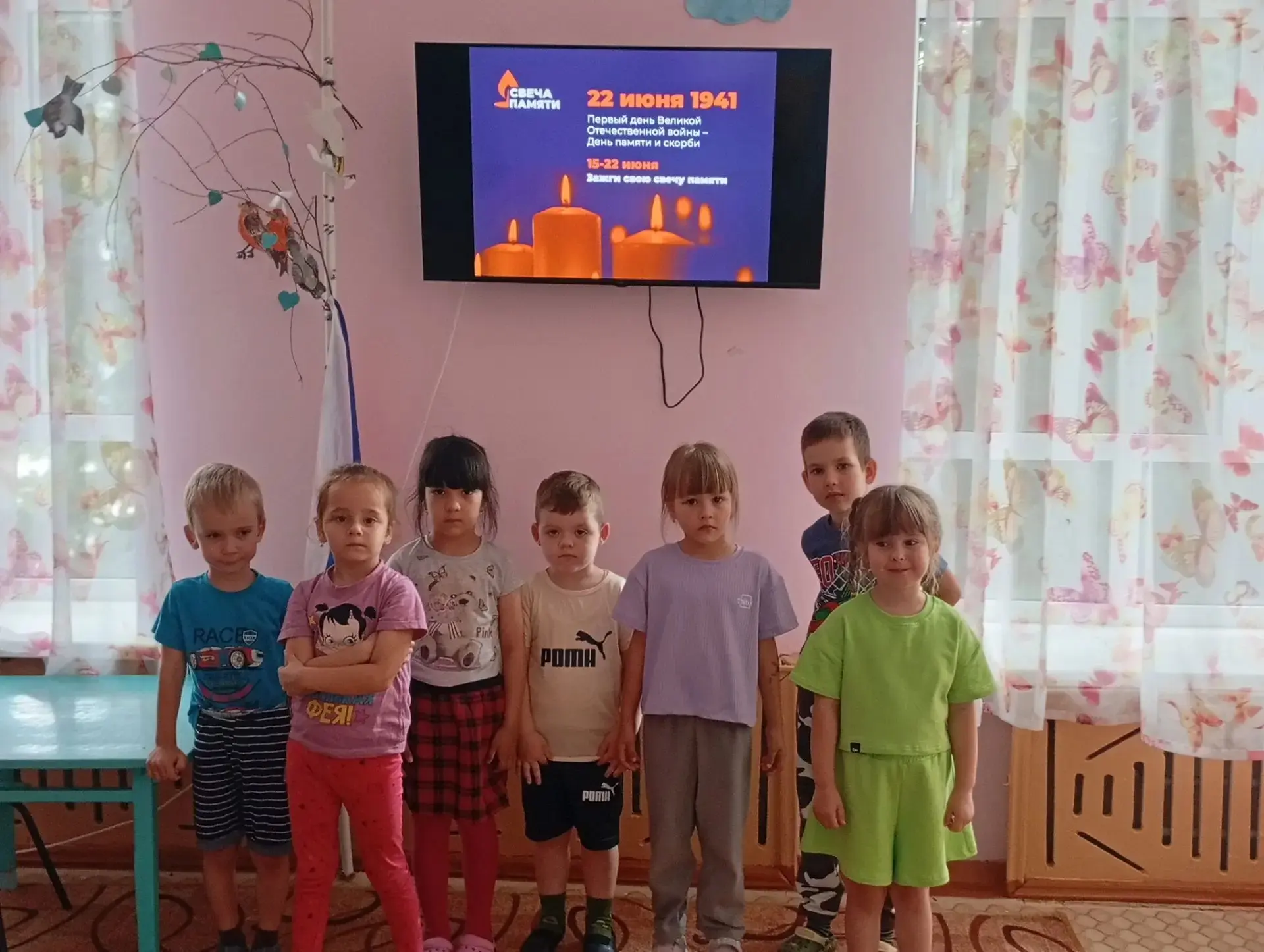 Акция "Свеча Памяти"Сегодня, 22 июня, — День памяти и скорби. В этот день в 1941 году н...