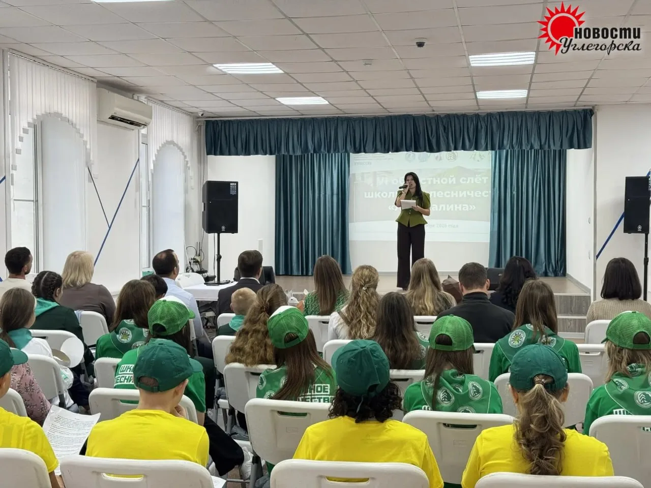 🌲 Изучать лес Сахалина помогает детям "Восточная горнорудная компания"