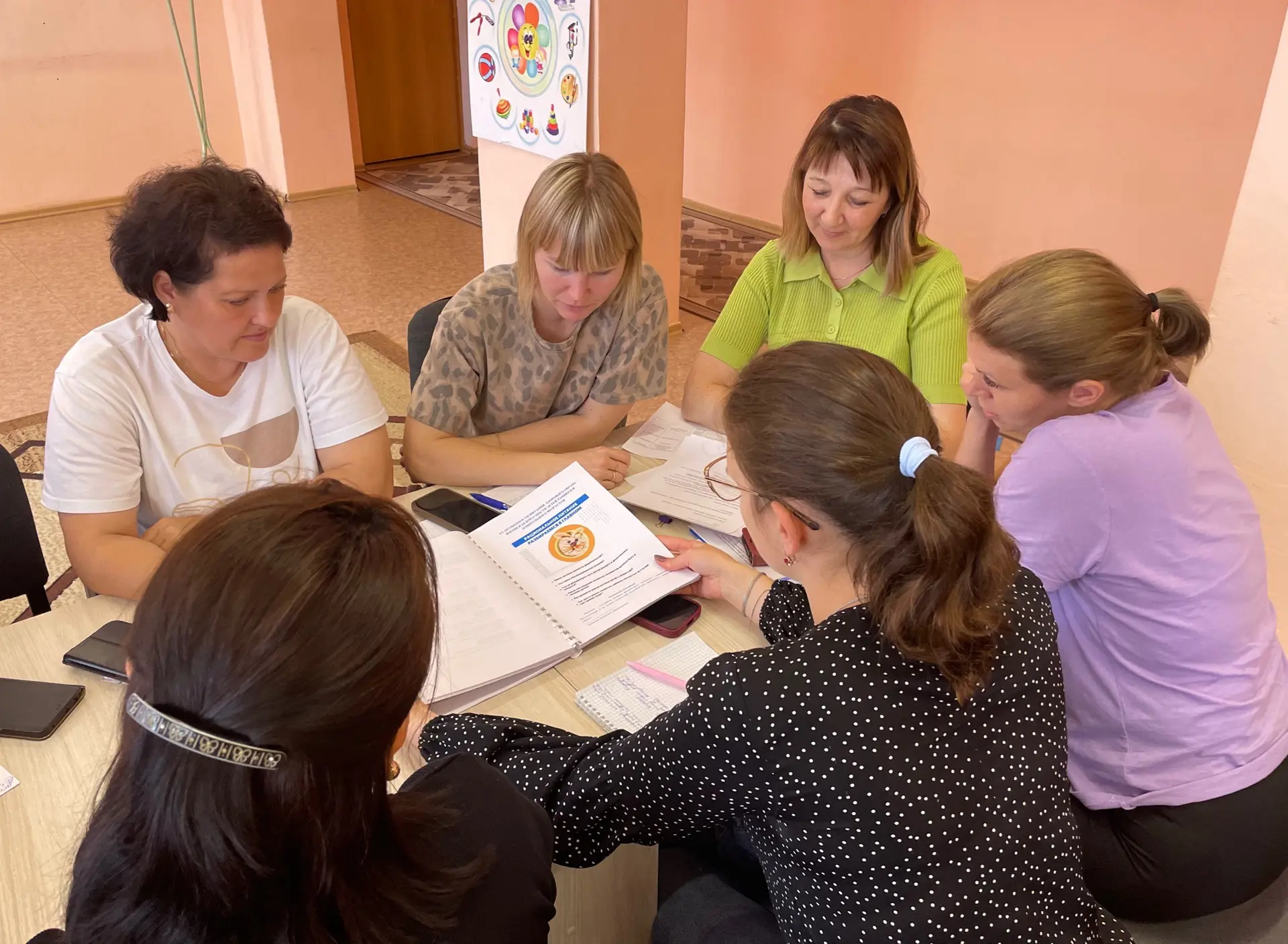 📑👩🏼‍🏫 ИТОГОВЫЙ ПЕДСОВЕТ 👩🏼‍🏫📑