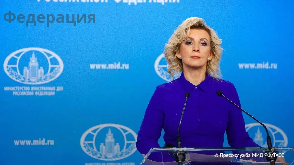 Канье Уэст не может выступать ни в Санкт-Петербурге, ни в каком либо другом городе Росс...