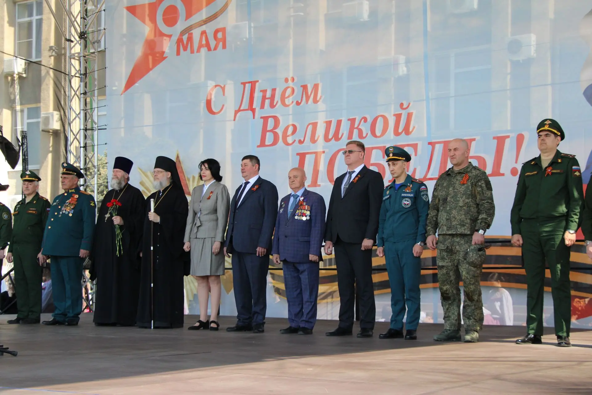 81-ю годовщину Победы вместе со всей Россией отмечает Будённовск  Основные торжества развернулись на