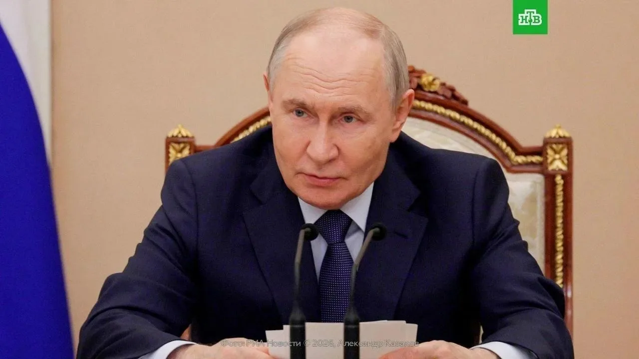 ❗️Путин сегодня в 18:00 мск обратится к гражданам России по случаю предстоящих выборов ...
