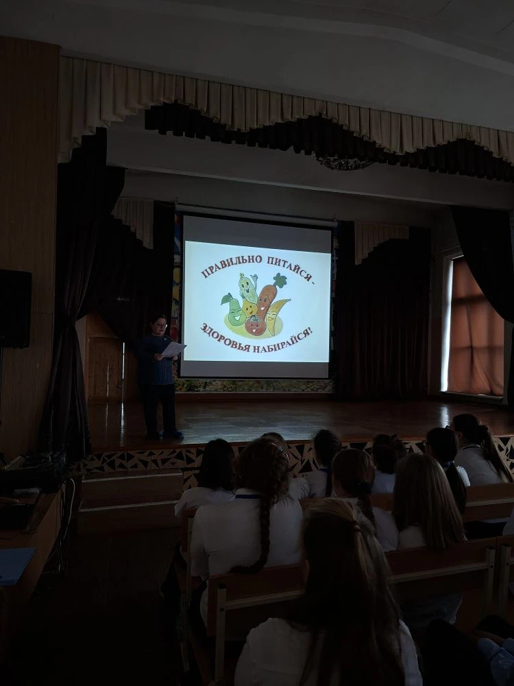 🍏 Урок здоровья: «От пищи полезной не будет болезней»