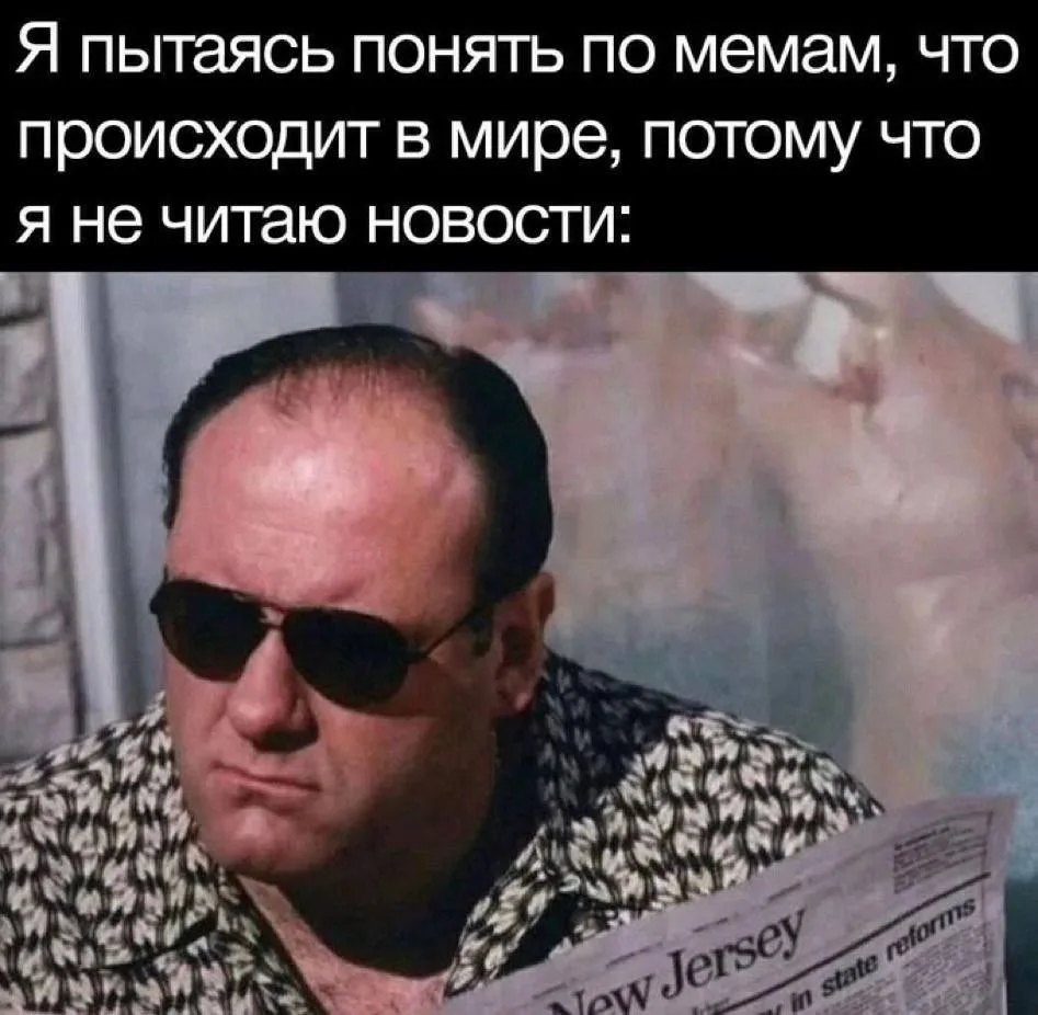 @memachh