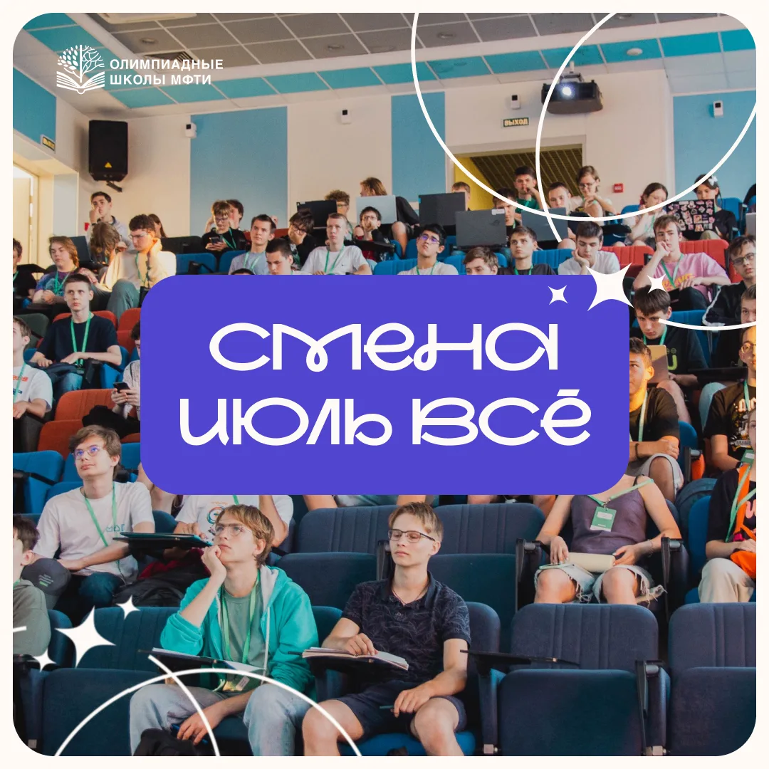 Одна смена. Десятки историй. И ни одной одинаковой!