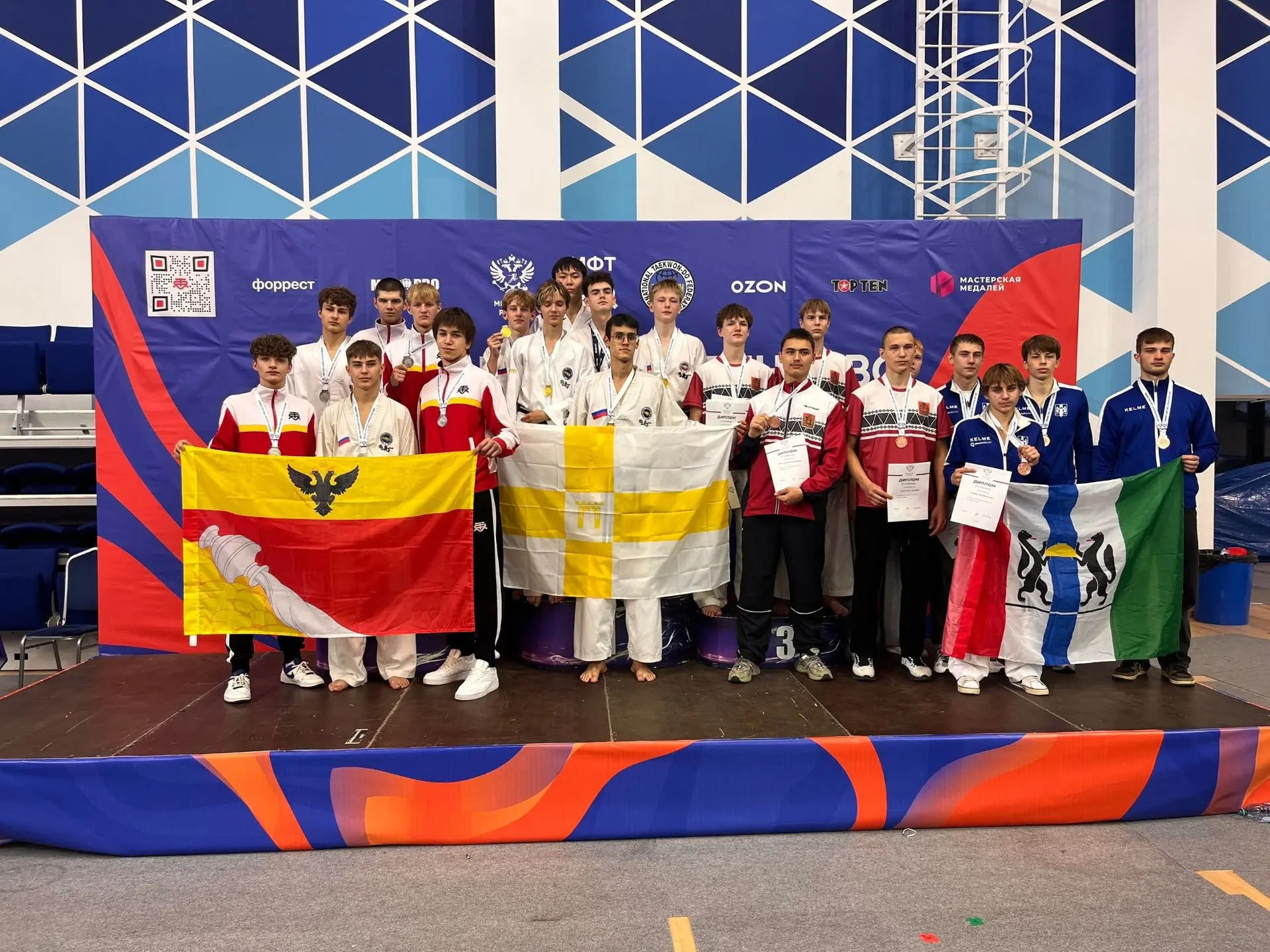 Второй день соревнований подошёл к концу 🇷🇺🏆