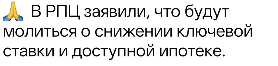 Накал ебанины в новостях иной раз вызывает робкое недоумение даже у меня.