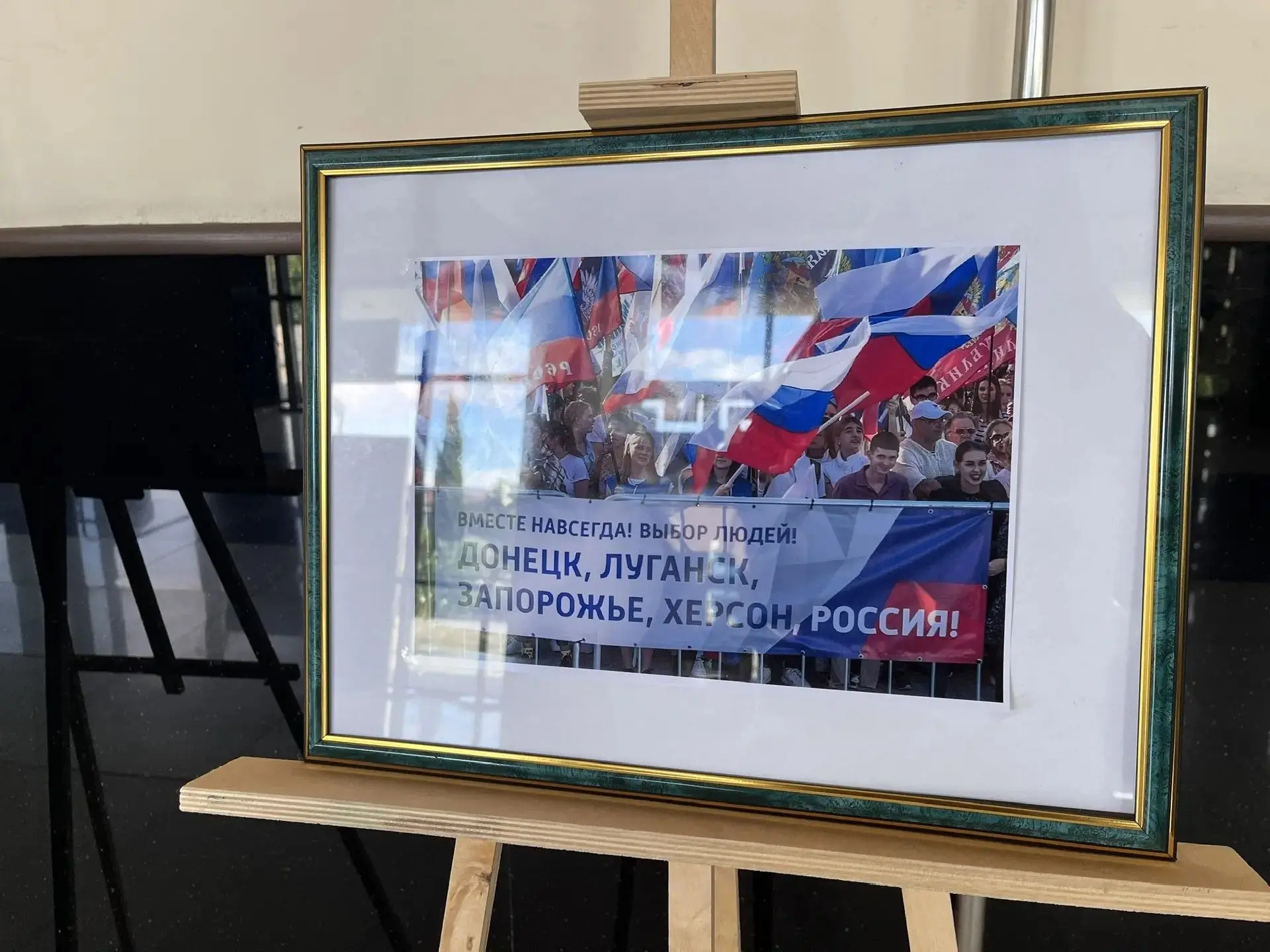 30 СЕНТЯБРЯ. ФОТОВЫСТАВКА В «АЭЛИТЕ»