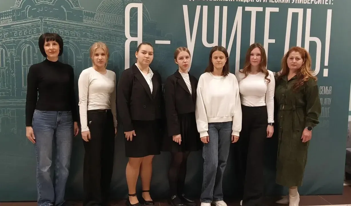 📓На филологическом факультете чествовали лучших знатоков русского языка и литературы  15 апреля в ст