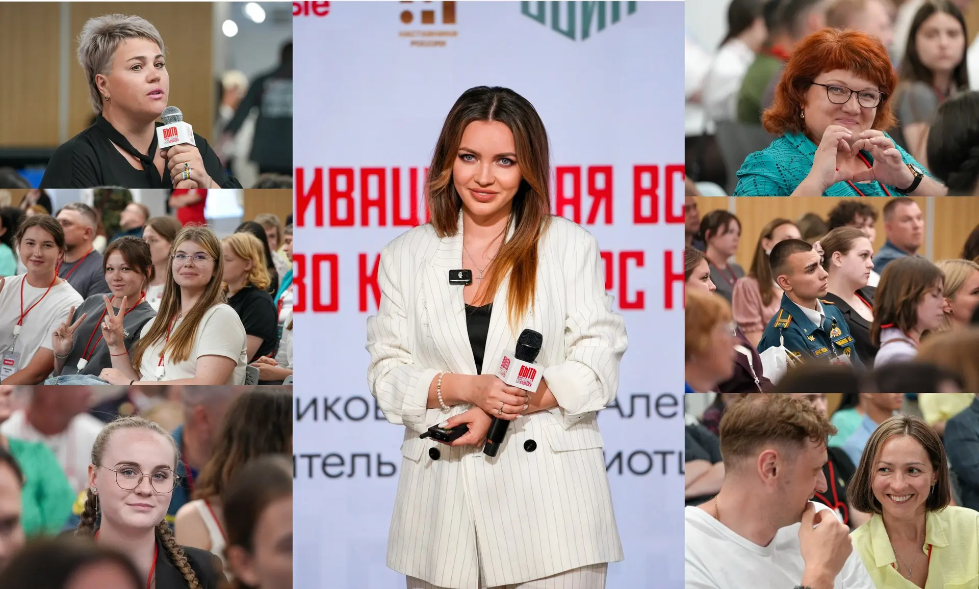 «Главное, что могло произойти — уже произошло. Вы здесь, лучшие наставники Сибири!»🔥