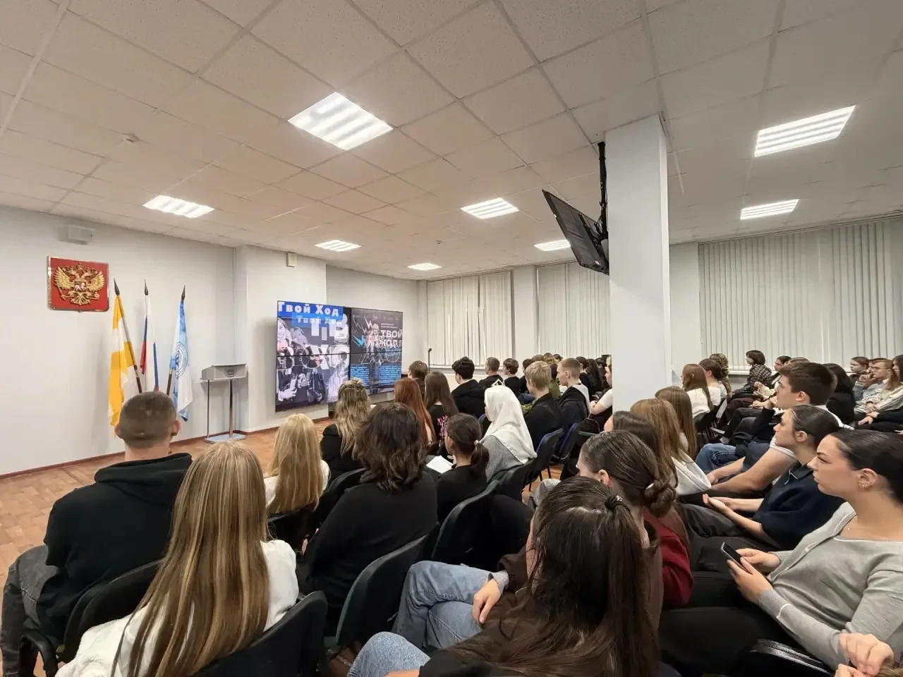 Студенты Ставропольского филиала МПГУ познакомились с возможностями медийной и проектно...