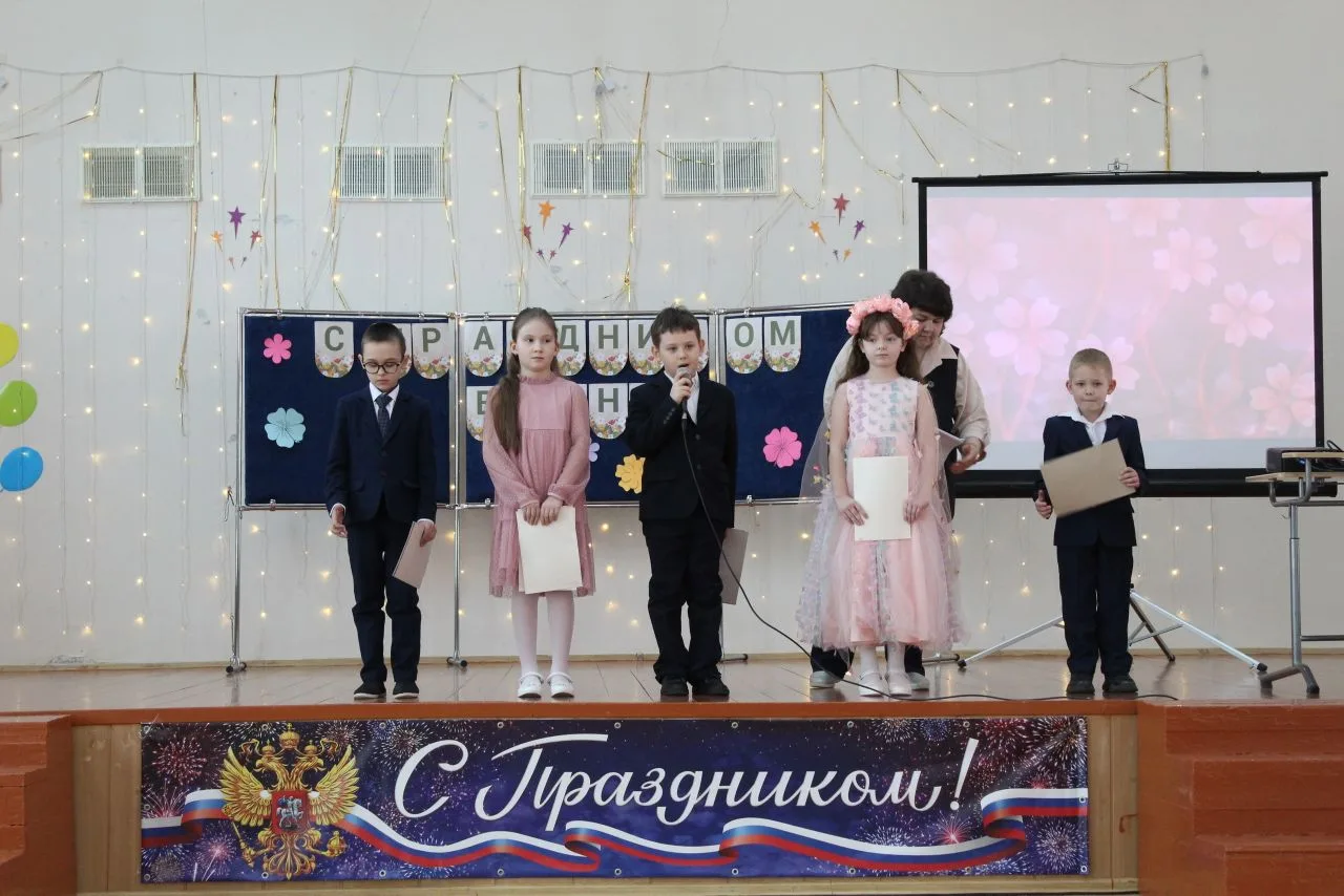Международный женский день - 8 марта💐