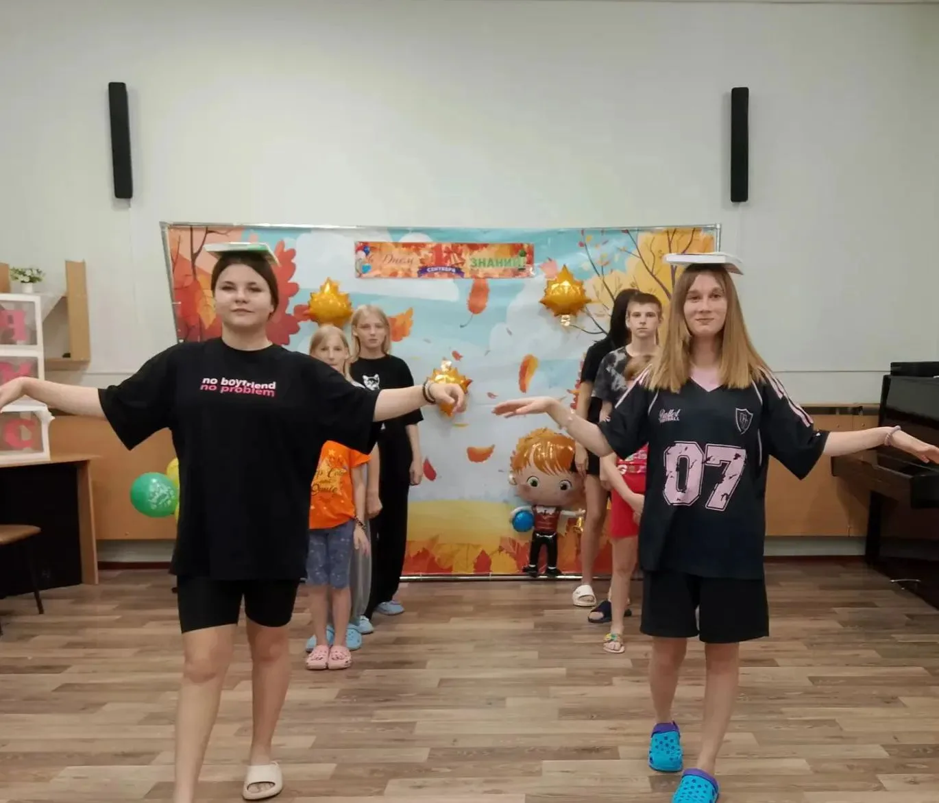 Вот и лето прошло…
