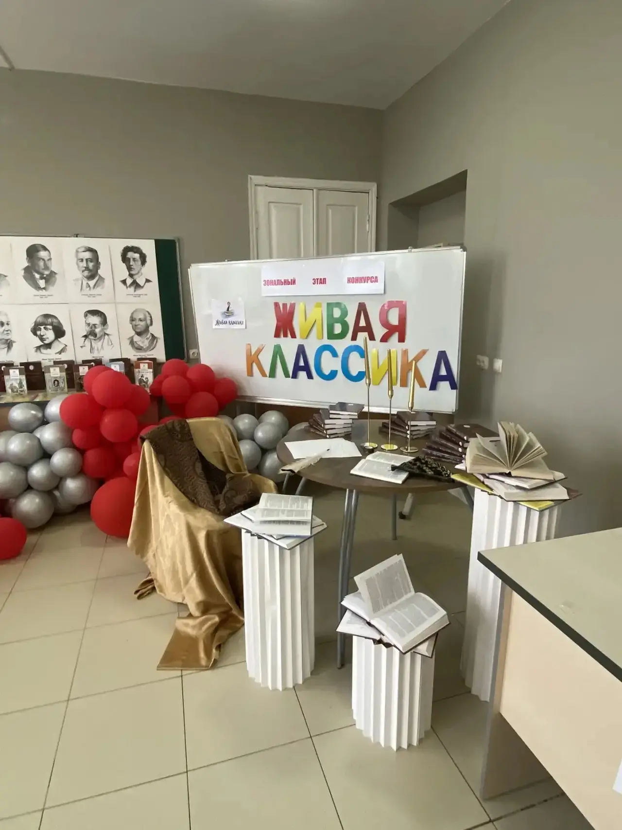 📌 Сегодня ученица 7-го класса МКОУ «Курушская СОШ №2 имени Я.С.Аскандарова» Алисултанова Фатима пока