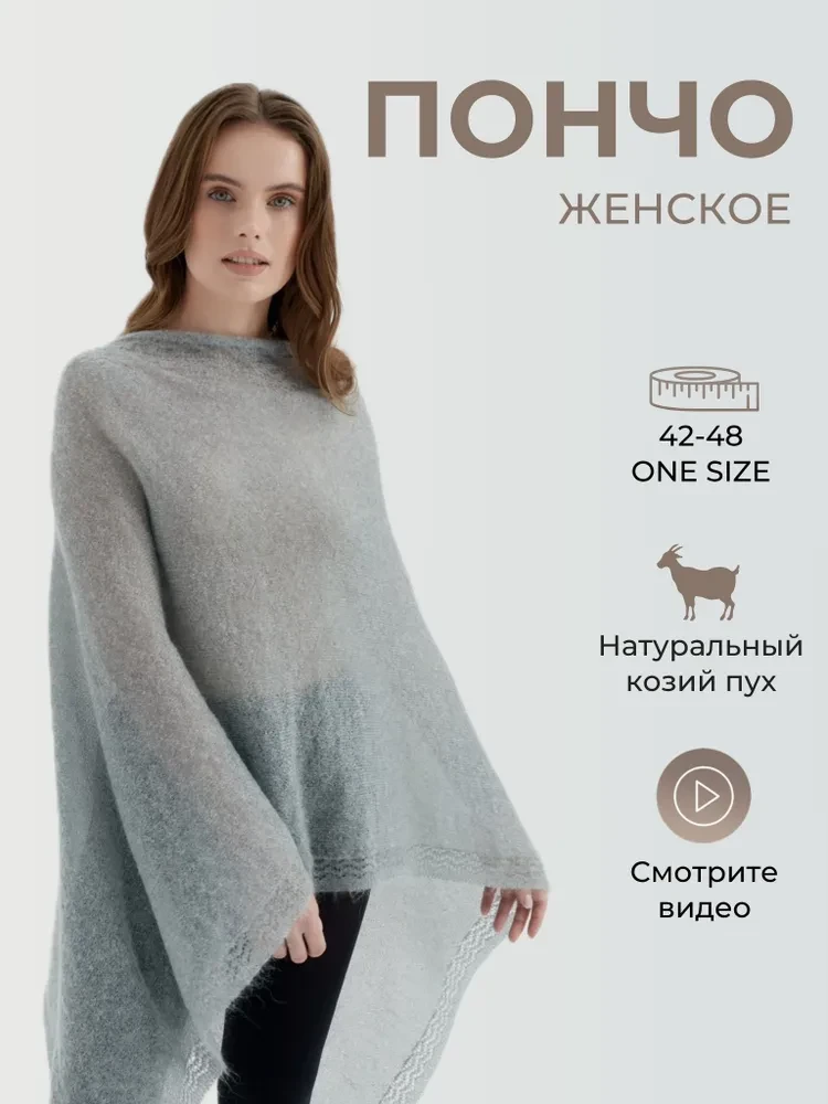 👚 Стиль без усилий: капсульные решения для твоего гардероба