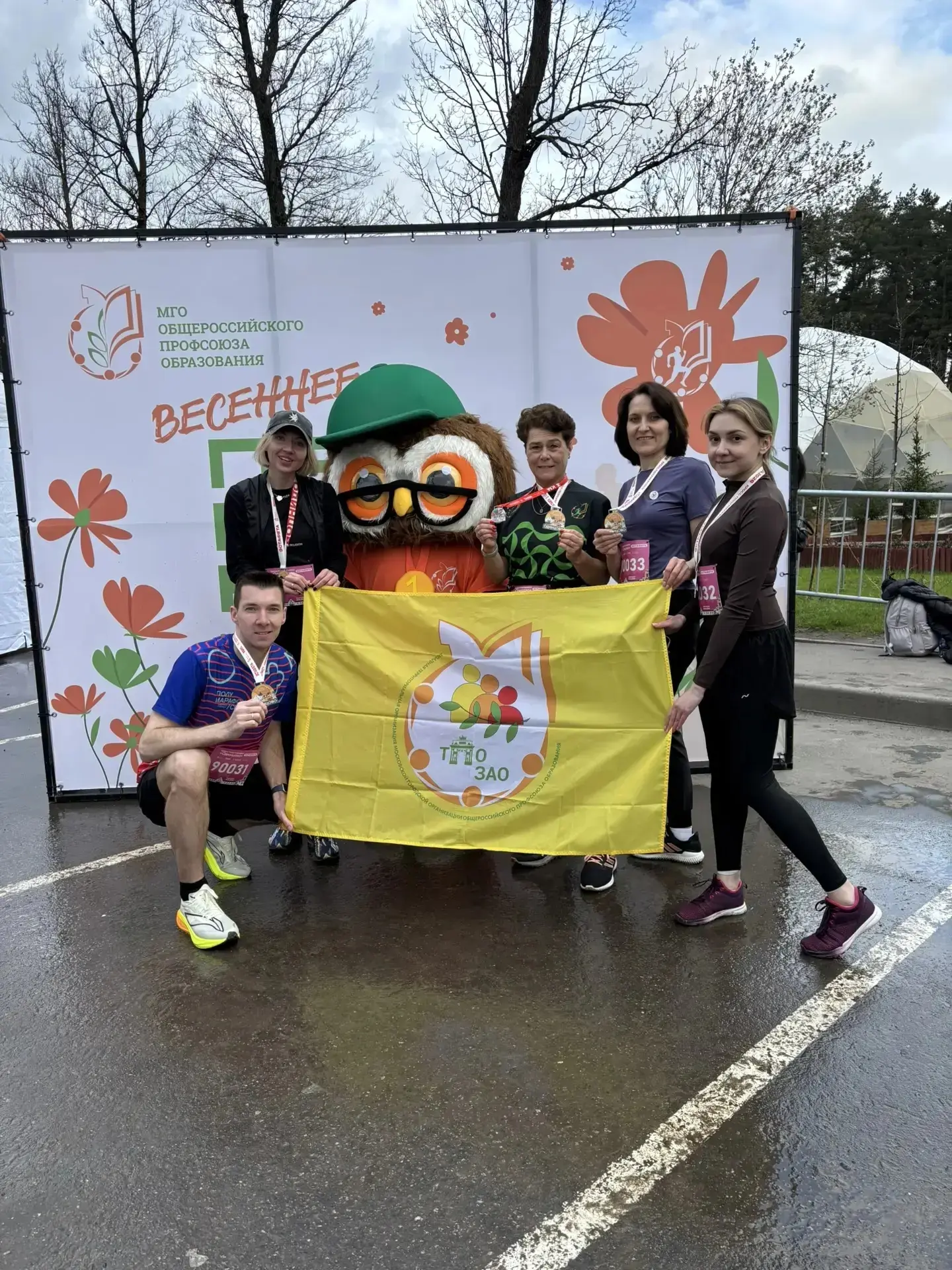 🏃‍♀️ ЗАБЕГ «ВЕСЕННЕЕ ПРОБУЖДЕНИЕ - 2026»  18 апреля в спортивном парке отдыха имени Героя России Лар