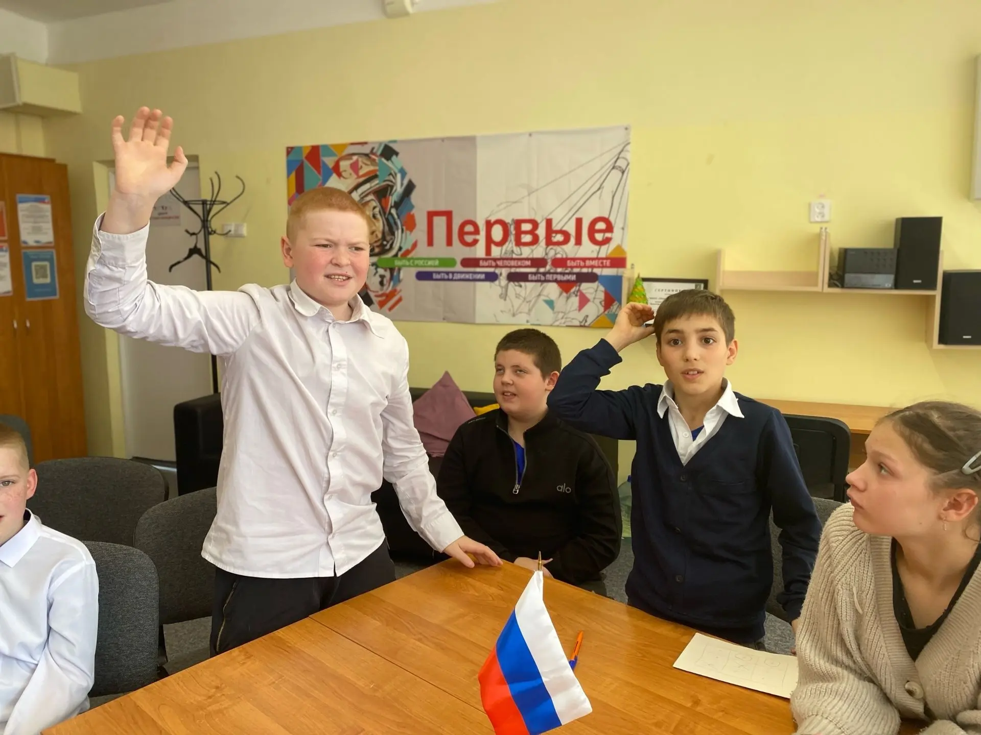 Наследники пионерии.