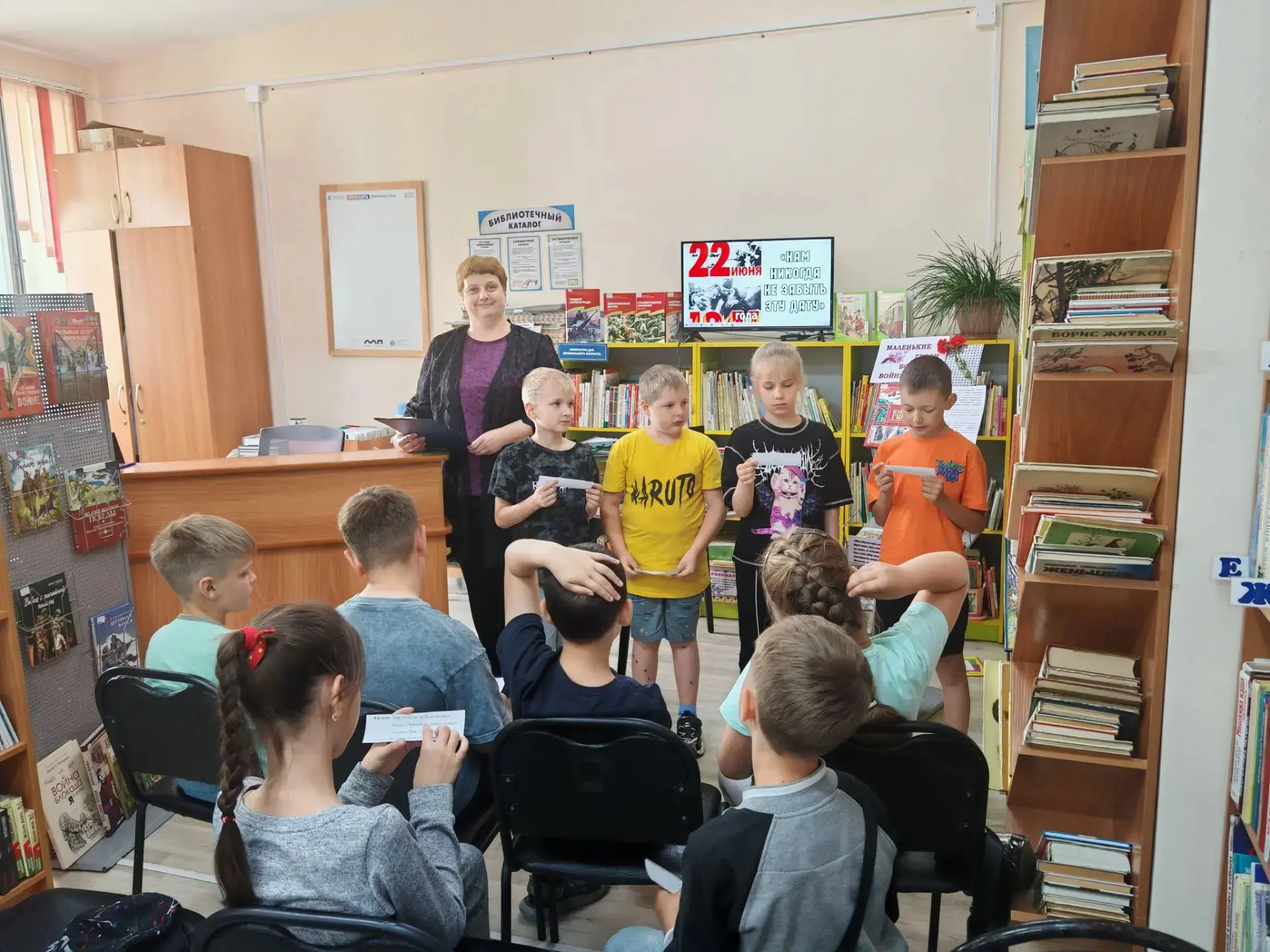 🕯️ Час мужества «22 июня. Нам не забыть эту дату» 🕯️

В преддверии Дня памяти и скорби в библиотек