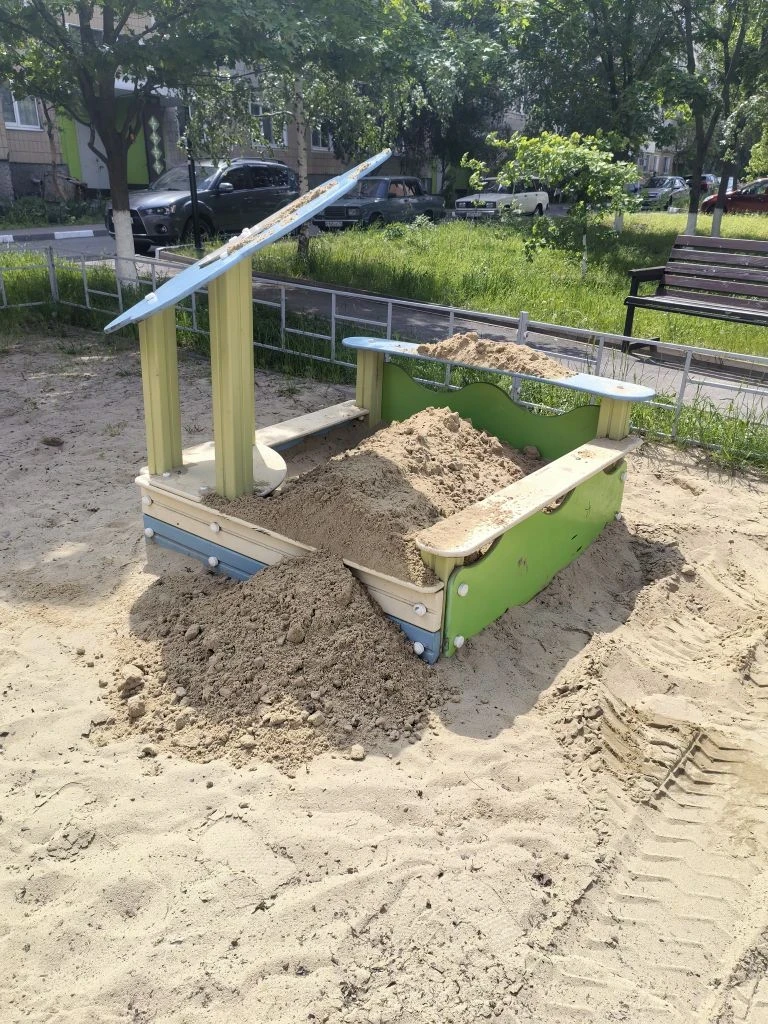 В рамках подготовки к летнему сезону 2026 года управляющей компанией активно проводятся...