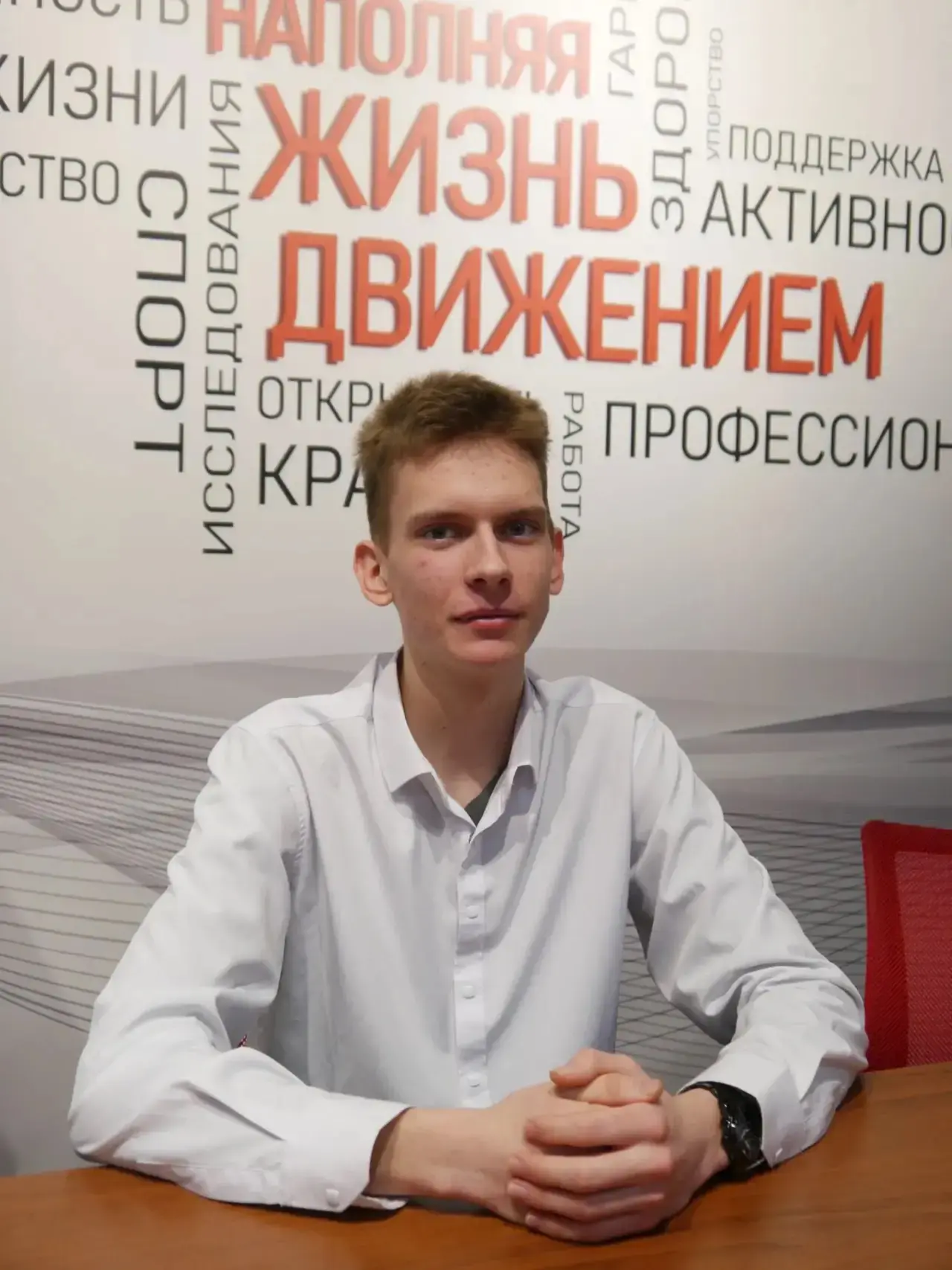 ⭐️Мой путь в Лукояновском Губернском колледже

Знаете это чувство, когда держишь в руках документ, р