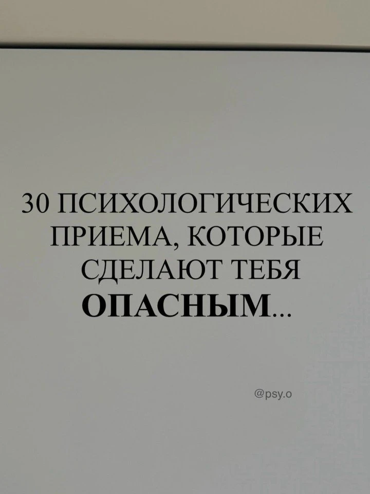 «Не про то, как стать удобной»: в сети вирусится манифест о том, зачем женщинам нужна п...